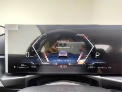 BMW 4 Series 2024 425i M Sport Package - ფოტო 5