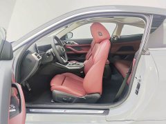 BMW 4 Series 2024 425i M Sport Package - ფოტო 9