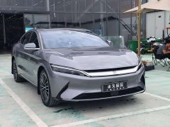 BYD Han 2021 EV Standard Range Luxury - ფოტო 2