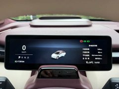 Zeekr Geely Zeekr X Rear-Wheel Drive ME Edition 5-Seater - ფოტო 9