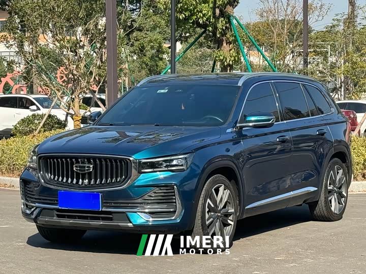 Geely Xingyue L 2024 2.0T High-Power Auto FWD Cloud Rising Edition - ავტომობილი ჩინეთიდან