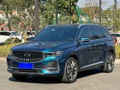 Geely Xingyue L 2024 2.0T High-Power Auto FWD Cloud Rising Edition - ფოტო 1