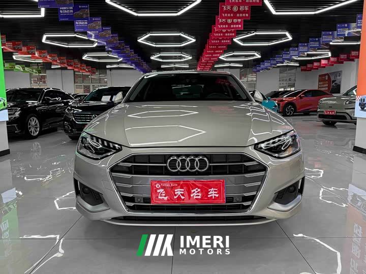 Audi A4L 40 TFSI Fashion Elegance