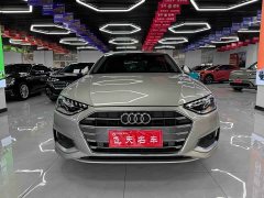 Audi A4L 2020 40 TFSI Fashion Elegance - ფოტო 1