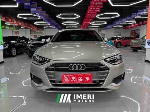 2021 Audi A4L 40 TFSI Fashion Elegance