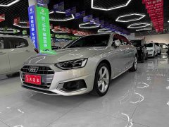 Audi A4L 2020 40 TFSI Fashion Elegance - ფოტო 2