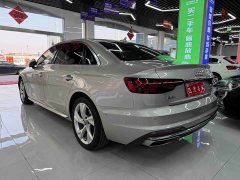 Audi A4L 2020 40 TFSI Fashion Elegance - ფოტო 4