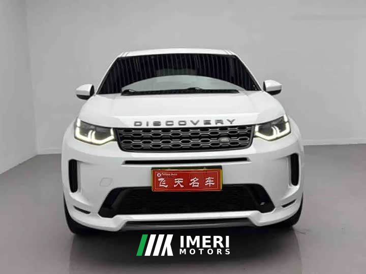 Land Rover Discovery Sport 2020 249PS R-Dynamic Performance Technology Edition 5-seater - ავტომობილი ჩინეთიდან