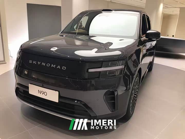 Xiaomi Pengcheng N90 Max 7-Seater