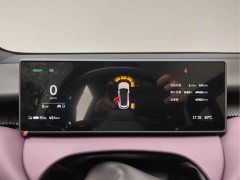NIO ET5T 2023 75kWh Touring - ფოტო 7