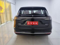 SAIC Changan Uni-T H5 Extended Range Max - ფოტო 4