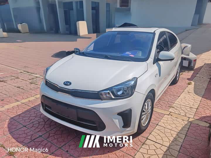 Kia Huanchi 1.4L Automatic Comfort Sunroof Edition
