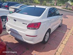 Kia Huanchi 2020 1.4L Automatic Comfort Sunroof Edition - ფოტო 4