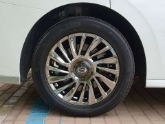 GAC Aion M8 2023 Master Series 400T Flagship - ფოტო 4