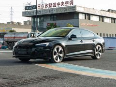 Audi S5 3.0T Sportback - ფოტო 1