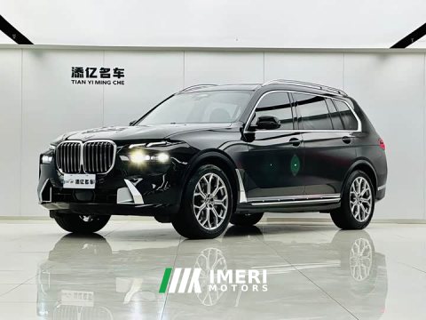 2023 BMW X7 xDrive40i Premier Luxury Package - ავტომობილი ჩინეთიდან