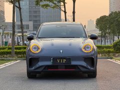 ORA Good Cat GT Mulan Edition 480km Long Range - ფოტო 1