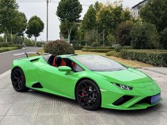 Lamborghini 2020 Lamborghini Huracán EVO RWD Spyder - ფოტო 1