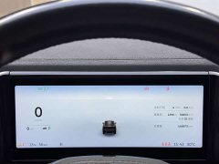 NIO EC6 75kWh Sport Edition - ფოტო 12