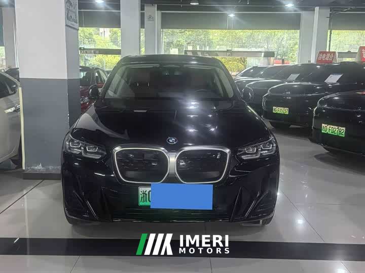 BMW iX3 sDrive40 Premier