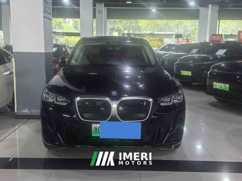 2024 BMW iX3 sDrive40 Premier - ავტომობილი ჩინეთიდან