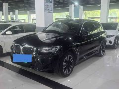 BMW iX3 sDrive40 Premier - ფოტო 2
