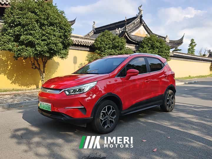 BYD Yuan Pro 2021 401KM Luxury - ავტომობილი ჩინეთიდან