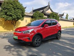 BYD Yuan Pro 2021 401KM Luxury - ფოტო 1