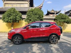 BYD Yuan Pro 2021 401KM Luxury - ფოტო 4