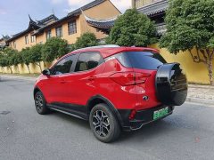 BYD Yuan Pro 2021 401KM Luxury - ფოტო 7