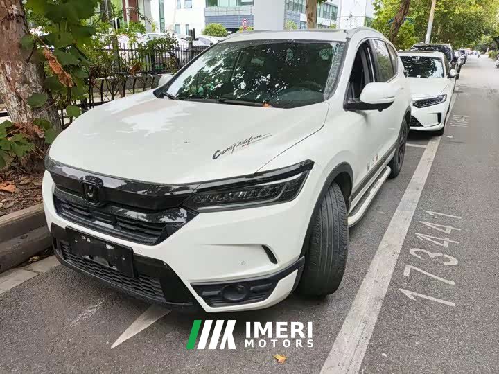 Honda CR-V 240TURBO CVT FWD Smart Comfort Edition - ავტომობილი ჩინეთიდან