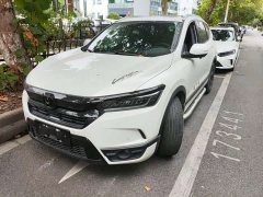 Honda CR-V 240TURBO CVT FWD Smart Comfort Edition - ფოტო 1