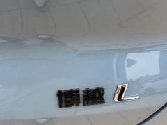 Geely Boyue L 2023 2.0TD DCT Luxury - ფოტო 15