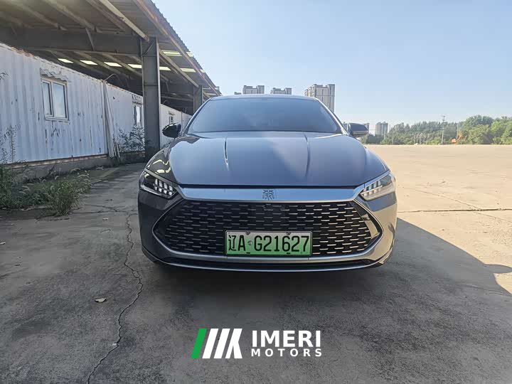BYD Qin PLUS Glory Edition DM-i 55KM Superior - ავტომობილი ჩინეთიდან