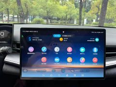 BYD Seal 2023 Champion Edition 700km Luxury - ფოტო 10