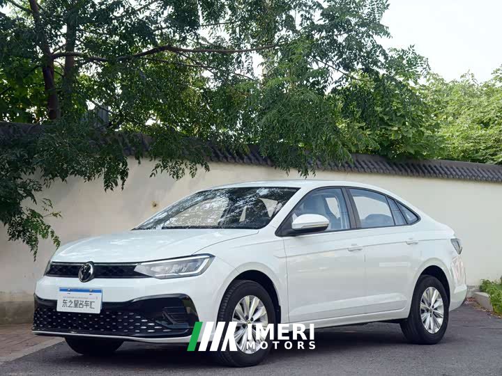 Volkswagen Lavida Sharp 1.5L Automatic New Yi Edition