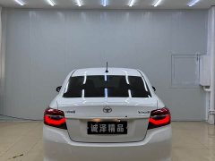 Toyota Vios 1.5L CVT Creative CARE Edition - ფოტო 5