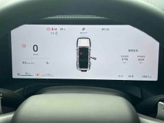 Tank 300 New Energy Hi4-T 37.1kWh - ფოტო 13
