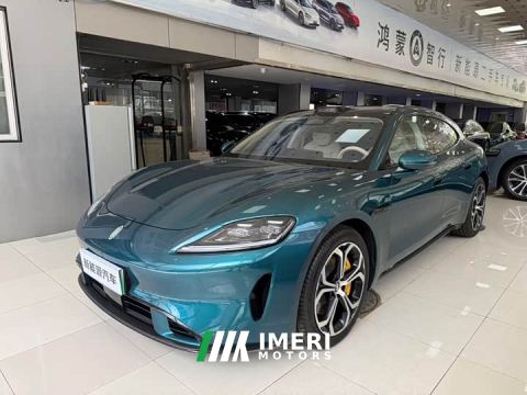 2026 Shangjie Z7T Ultra