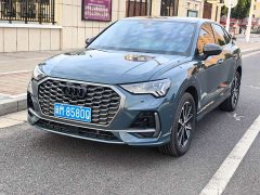 Audi Q3 Sportback 2024 45 TFSI quattro Launch Special Edition - ფოტო 1