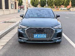 Audi Q3 Sportback 2024 45 TFSI quattro Launch Special Edition - ფოტო 2