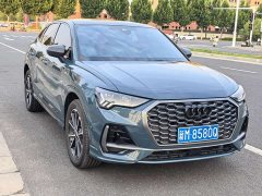 Audi Q3 Sportback 2024 45 TFSI quattro Launch Special Edition - ფოტო 3
