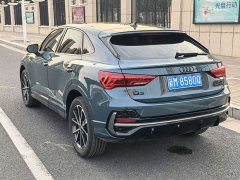 Audi Q3 Sportback 2024 45 TFSI quattro Launch Special Edition - ფოტო 4