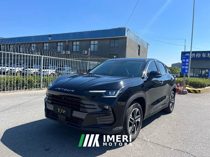 Jetour Jietu Dasheng 1.5T DCT Luxury - ავტომობილი ჩინეთიდან