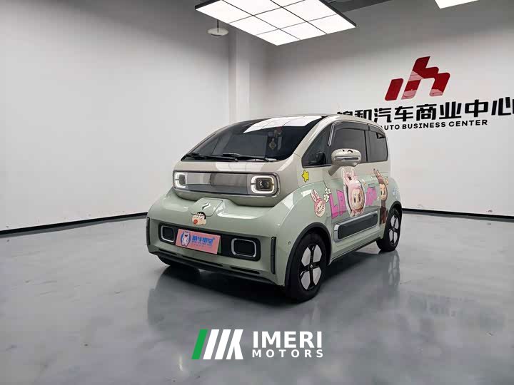 Baojun KiWi EV DJI Edition LFP Battery - ავტომობილი ჩინეთიდან