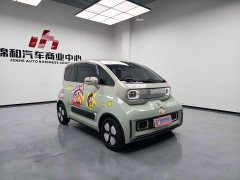 Baojun KiWi EV DJI Edition LFP Battery - ფოტო 2