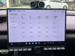 Xiaomi SU7 2024 Quad Motor Ultra-Long Range Advanced Autonomous Driving Max - ფოტო 2