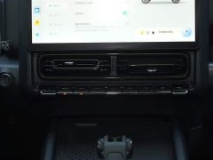 Haval H9 2024 2.0T Gasoline AWD Extreme Edition - ფოტო 7