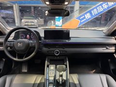 Honda Accord New Energy 2023 2.0L e:PHEV Luxury - ფოტო 11