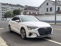 Audi A3 A3L Limousine 35 TFSI Progressive Elegance - ფოტო 3